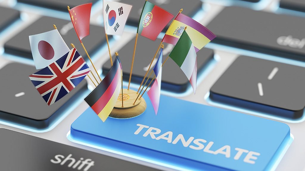 グローバルブランド翻訳：多言語の利点